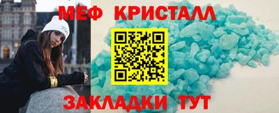 гидропоника Старая Купавна