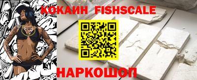 гидропоника Старая Купавна
