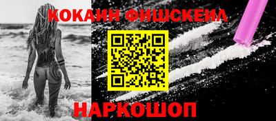 меф Среднеуральск