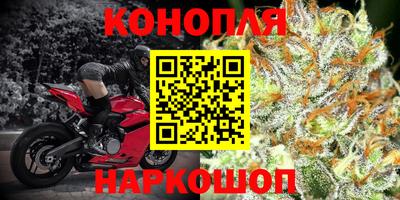 меф Среднеуральск
