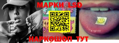 гидропоника Старая Купавна