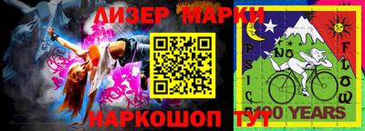 меф Среднеуральск