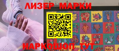 гидропоника Старая Купавна