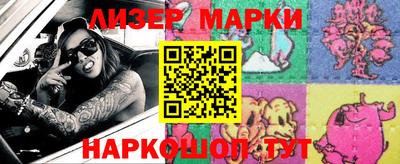 меф Среднеуральск