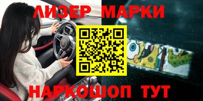меф Среднеуральск