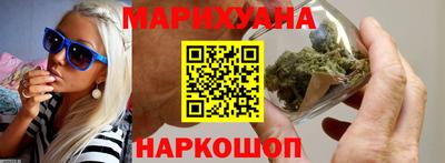 гидропоника Старая Купавна