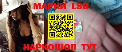 гидропоника Старая Купавна