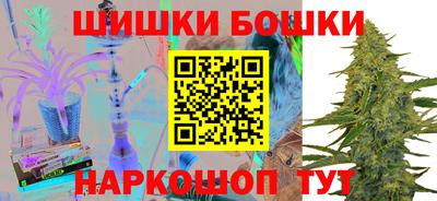 таблы Ставрополь