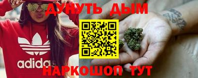 меф Среднеуральск