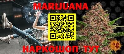 таблы Ставрополь
