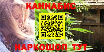 таблы Ставрополь