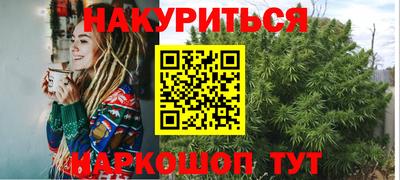 гидропоника Старая Купавна
