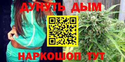 гидропоника Старая Купавна