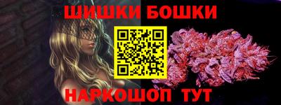 таблы Ставрополь