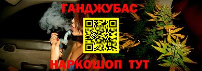 гидропоника Старая Купавна