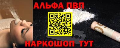 хмурый Славянск-на-Кубани