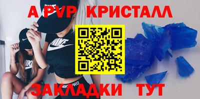 гидропоника Старая Купавна