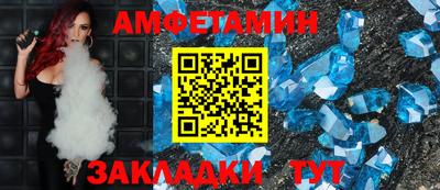 меф Среднеуральск