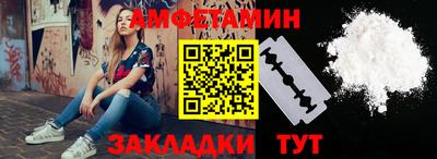 меф Среднеуральск