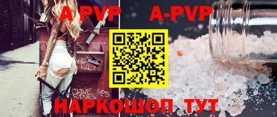гидропоника Старая Купавна