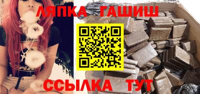 меф Среднеуральск