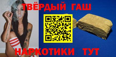 гидропоника Старая Купавна