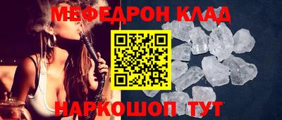 гидропоника Старая Купавна