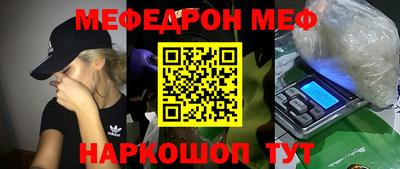 гидропоника Старая Купавна